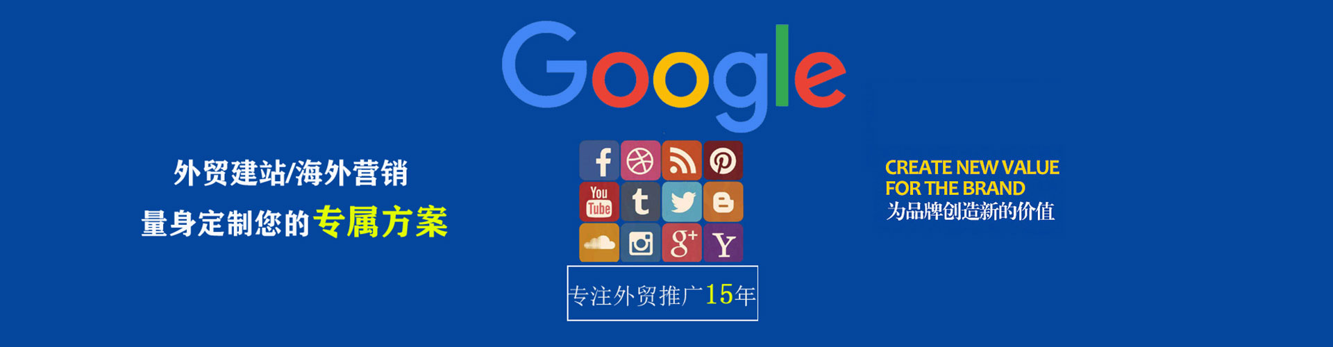 定州竞价端口开户